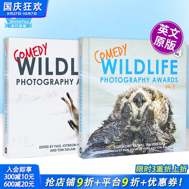 【现货多册选拍】搞笑野生动物摄影奖 3 / 1Comedy Wildlife Photography Awards 3 英文原版摄影画集 正版进口图书