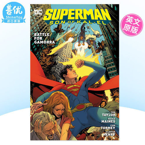 【现货】DC漫画 超人：卡尔之子 3 Superman: Son of Kal-El Vol. 3: Battle for Gamorra 出版 精装 英文漫画 进口图书