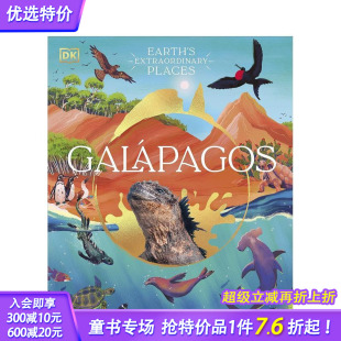 加拉帕戈斯：du特 自然奇观世界Galapagos 6岁以上 现货 进口图书 动物生态自然科普 英语原版 艺术插画绘本 英文儿童精装