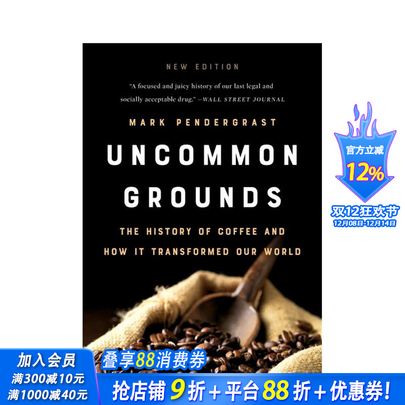 左手咖啡 右手世界 一部咖啡的