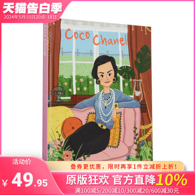 【预售】Coco Chanel (Genius) 天才可可·香奈儿 英文原版儿童艺术启蒙6-12【善优童书】