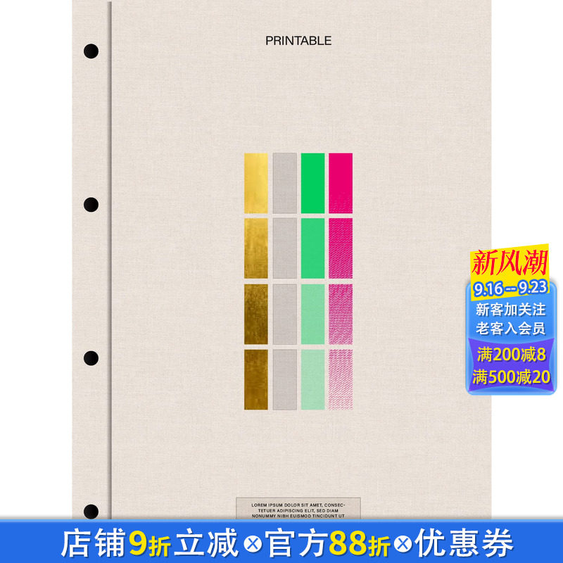 【预售】英文原版 可印刷:视觉设计中的印刷技术和效果 PRINTABLE 印刷版式色彩设计 正版进口图书画册 善优图书