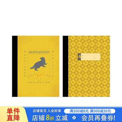 【预售】【笔记本】哈利·波特：赫奇帕奇笔记本套装（共2册）Harry Potter:Hufflepuff Composition Notebook Set 进口周边文创书