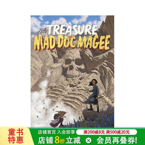 宝藏的疯狂博士Magee Th