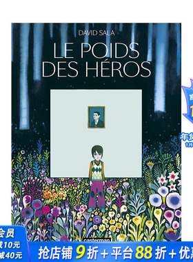 【现货】法文原版 英雄的分量Le Poids des héros 法文漫画 正版进口图书画册 善优图书