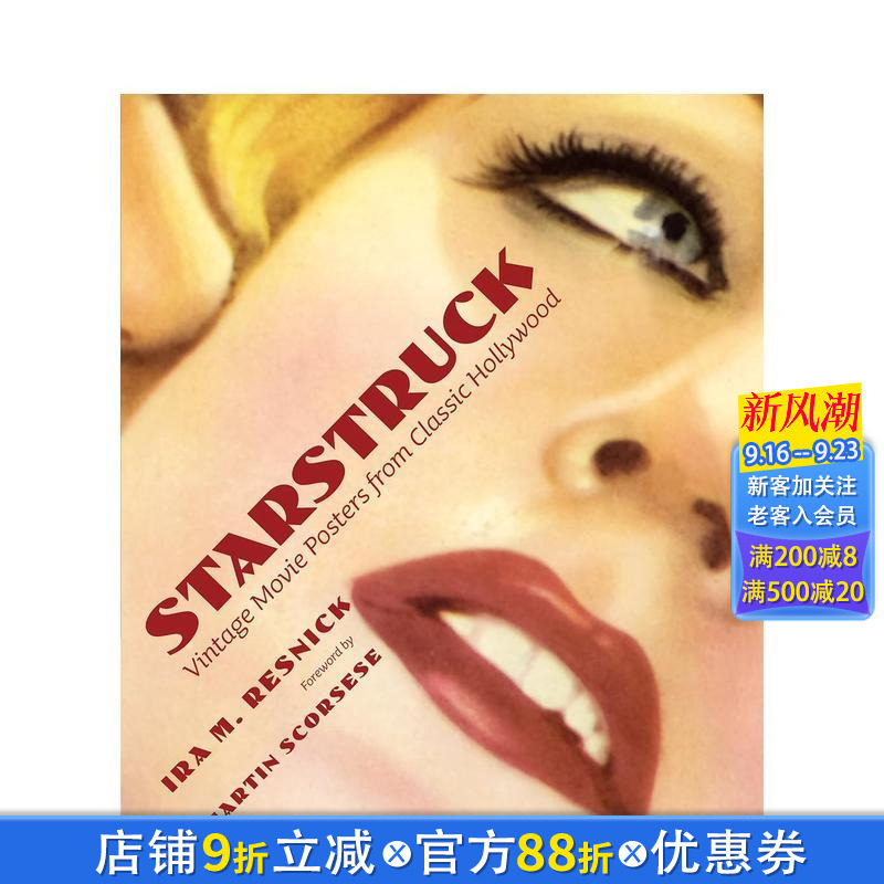 【预售】星光璀璨:经典好莱坞时代电影海报珍藏集 Starstruck 原版英文生活 正版进口书