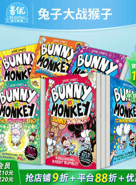 【多册选拍】兔子大战猴子：多元宇宙混合/末日联盟/兔子狂欢等 6岁+英文儿童漫画故事进口书Bunny vs Monkey