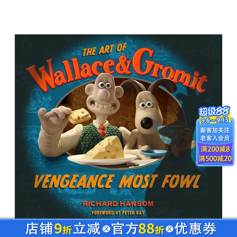 【预售】无敌掌门狗之复仇企鹅电影设定集 The Art of Wallace & Gromit: Vengeance Most Fowl  原版英文生活 正版进口书【预售】图片