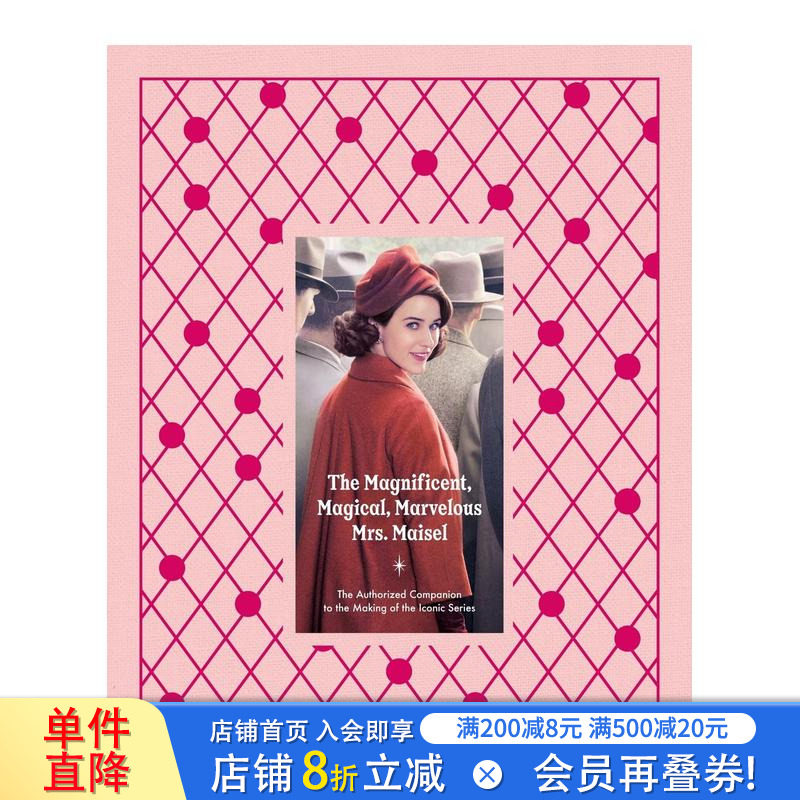 【预售】了不起的麦瑟尔夫人 影视指南 艾美奖 The Magnificent, Magical, Marvelous Mrs. Maisel 英文进口书