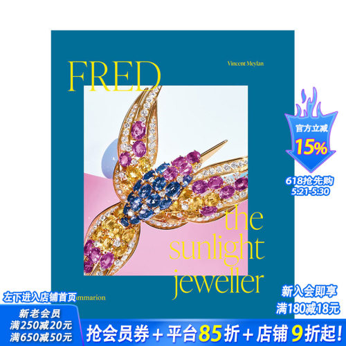 【预售】英文原版 Fred Samuel斐登:阳光下的珠宝商 Fred : The Sunlight Jeweller 珠宝首饰设计 正版进口图书画册