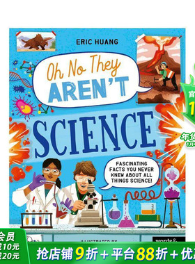 【现货】科学大揭秘：那些你深信不疑的