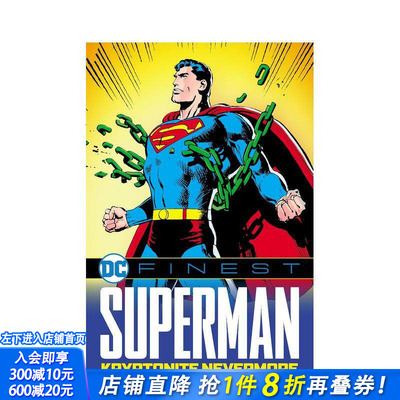 【预售】超人：氪石永不复返 【DC Finest】Superman 原版英文漫画书 收录70年代超人关键故事合集 DC漫画 正版进口书