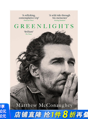 【现货】英文原版 绿灯：马修·麦康纳回忆录 奥斯卡金像奖获奖演员 Greenlights 英文传记 正版进口书籍画册 善优图书