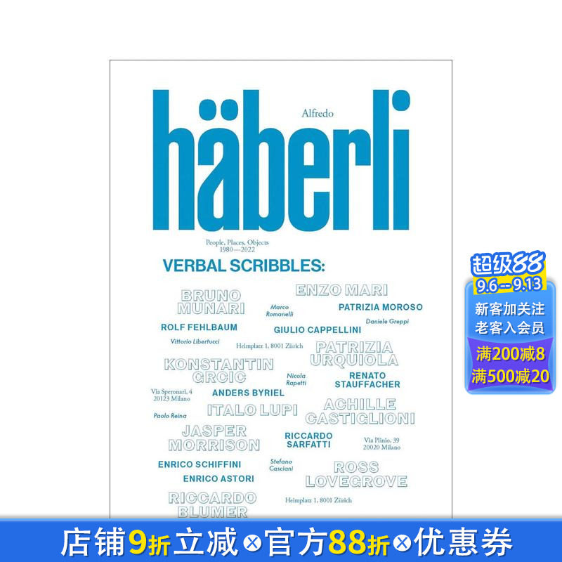 【预售】阿尔弗雷多·哈伯利——言语涂鸦 Alfredo Haberli – Verbal Scribbles 原版英文综合设计 正版进口书籍 善优图书图片