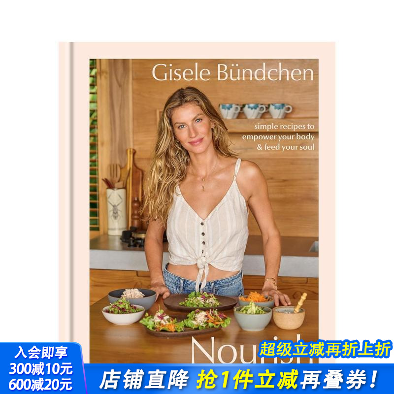 滋养 Nourish 原版英文