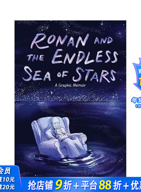 【现货】英文原版漫画 罗南与无尽星海 Ronan and the Endless Sea of Stars 精装 正版进口图书画册