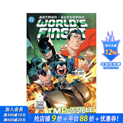 【预售】蝙蝠侠/超人：世界之巅 卷6（平装） Batman/Superman: World's Finest Vol. 6 原版英文漫画书 DC漫画 正版进口书