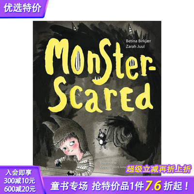 【预售】怪物害怕 Monster-Scared 原版英文儿童插画艺术绘本 进口童书