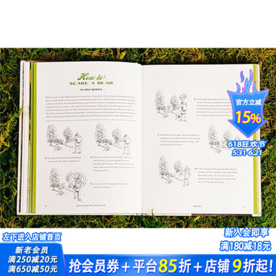 【预售】英文原版 荒野鸡尾酒 Backcountry Cocktails 餐饮料理食谱指南 正版进口书籍画册 善优图书