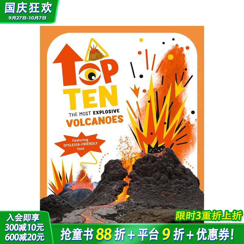 十大危险火山 The  Ten