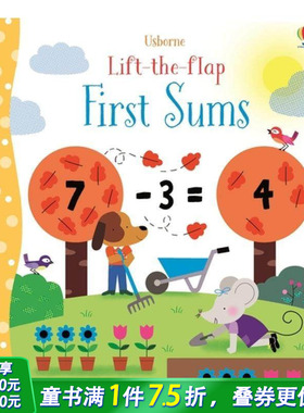 【预售】【Lift-the-Flap】 First Sums，【翻翻书】求和 英文儿童翻翻书【善优童书】