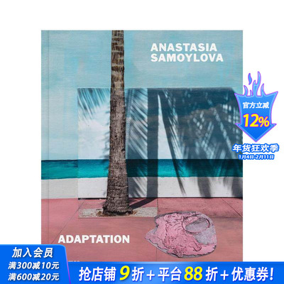【预售】安娜史塔希亚?萨莫伊洛娃：适应 Anastasia Samoylova: Adaptation 原版英文摄影作品集 T&H 正版进口书