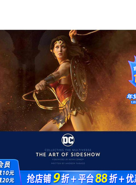 【预售】DC多元宇宙收藏艺术设定集 DC: Collecting the Multiverse 原版英文生活 正版进口书