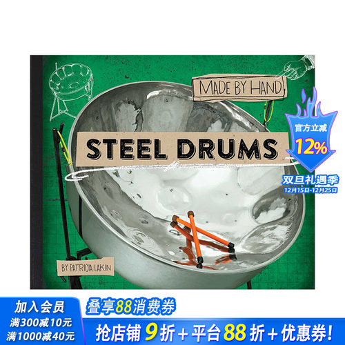 【现货】手工制作：钢鼓 Steel Drums Made by Hand DIY自制保养操作击打乐器图集指南 英文原版 图书