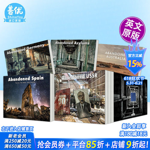 【现货多册选拍】废土：精神病院/教堂/苏联/影院/美国/黎巴嫩等 废弃宏达场景Abandoned Asylums摄影艺术图集 英文正版进口书画册