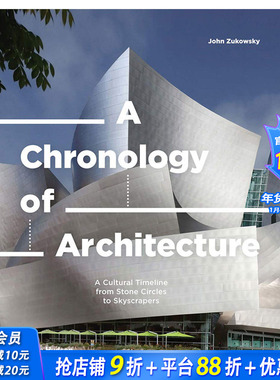 【预售】【T&H】A Chronology of Architecture 建筑年表建筑历史英文原版