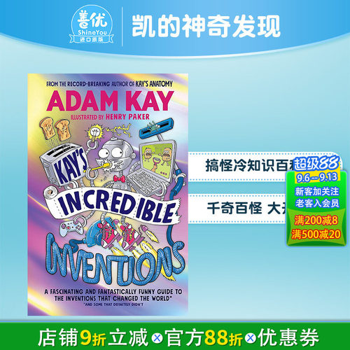 凯的神奇发现 Kay&rsquo;s In