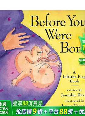 【现货】英文原版 Before You Were Born 在你出生之前 了解生命诞生 二胎家庭 3-6岁亲子英语儿童进口绘本 善优童书