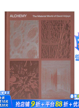【预售】英文原版 炼金术：大卫·阿贾耶的材料世界 Alchemy: The Material World of David Adjaye 建筑设计 正版进口图书