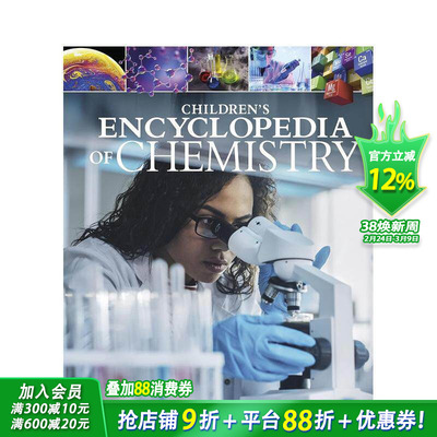 【预售】儿童的化学百科全书 Children's Encyclopedia of Chemistry 英文儿童趣味互动英语早教启蒙绘本进口童书