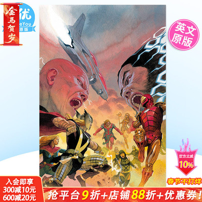 【预售】英文原版漫画 复仇者：审判日合集 A.X.E.: Judgment Day Companion 正版进口图书 Humanoids出版 善优图书