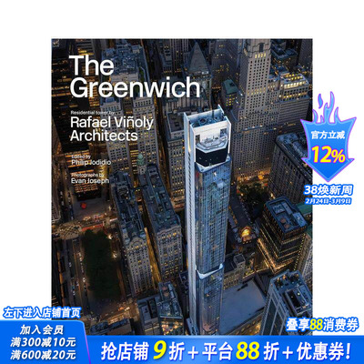 【现货】拉斐尔·维诺里建筑事务所：格林尼治住宅大厦 The Greenwich: Residential  原版英文建筑设计 正版进口书