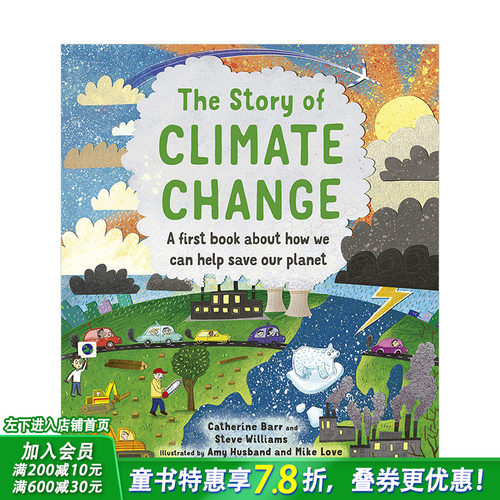 【现货】气候变化的故事The Story of Climate Change 6-12岁少儿人文社科启蒙学前早教绘本 英文原版【善优童书】