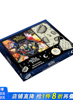 【预售】女巫也疯狂：礼品套装版食谱（含围裙） Hocus Pocus: Gift Set Edition Cookbook and Apron 英文餐饮正版进口书籍画册
