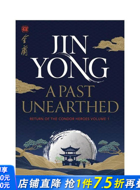 【预售】神雕侠侣 A Past Unearthed 原版英文文学小说 正版进口书