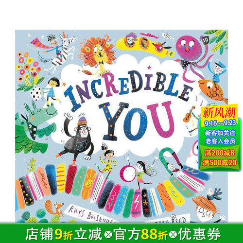 不可思议的你 Incredib