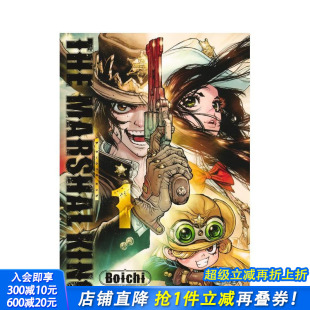 轻小说 进口书 THE 原版 KING 恶人之王 MARSHAL 日本正版 日文二次元 预售