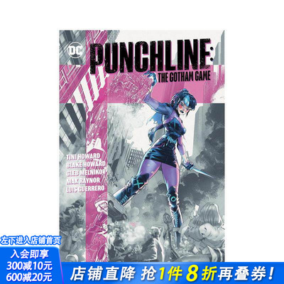 【现货】冲顶大会 Gotham游戏 Punchline: The Gotham Game 原版英文漫画书 正版进口书