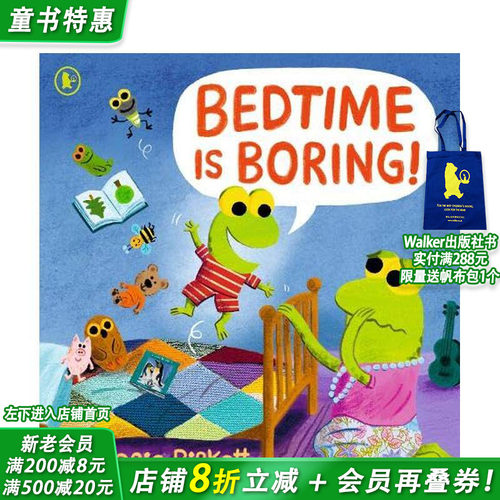 【现货】【欢乐街的故事】睡觉真无聊（平装） 【A Cheery Street Story】Bedtime Is Boring! 英文儿童插画故事绘本 进口童书