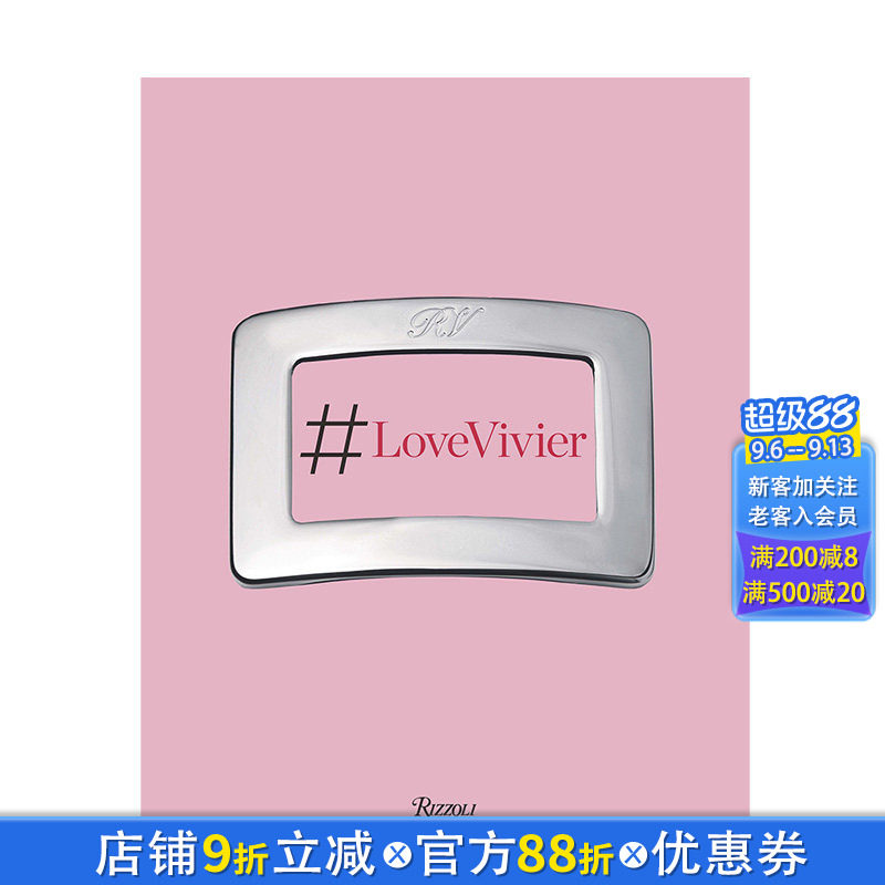 【现货】Roger Vivier: Love Vivier 罗杰 维维亚 巴黎时尚鞋履品牌
