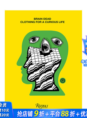 【预售】英文原版 脑死亡：奇异生活的服装 Brain Dead : Clothing for a Curious Life 精装 善优图书