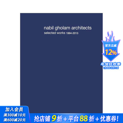 【预售】东/西:纳比尔·古兰建筑作品(不含书盒) Eastwest :Nabil Gholam Achitects 原版英文建筑设计 正版进口书