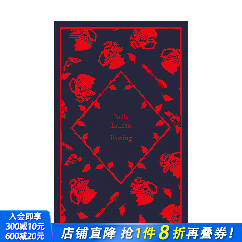 【预售】英文原版 【小布纹经典秋季系列】冒名之肤 Little Clothbound Classics-Autumn:Passing 世界文学 正版进口书 善优图书