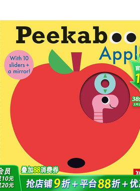 【预售】躲猫猫：苹果 滑滑乐机关书（附带安全镜） Peekaboo Apple 英文儿童趣味互动绘本 英语早教启蒙进口童书