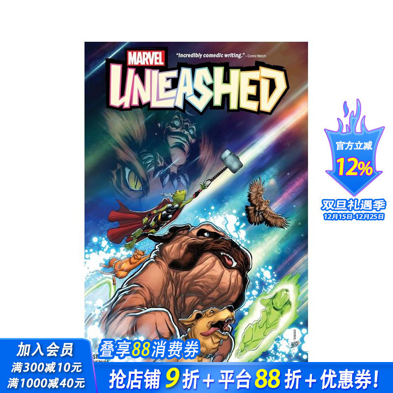 漫威 UNLEASHED MA