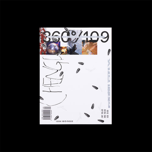 【现货】【单期杂志】C027Design 360观念与设计(香港) 2024年04期 09 成都可以 台版原版中文繁体综合设计杂志 正版进口书